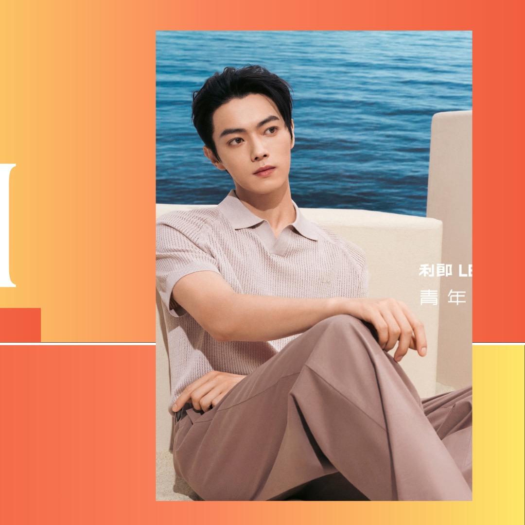 Recent activity shot of Xu Kai