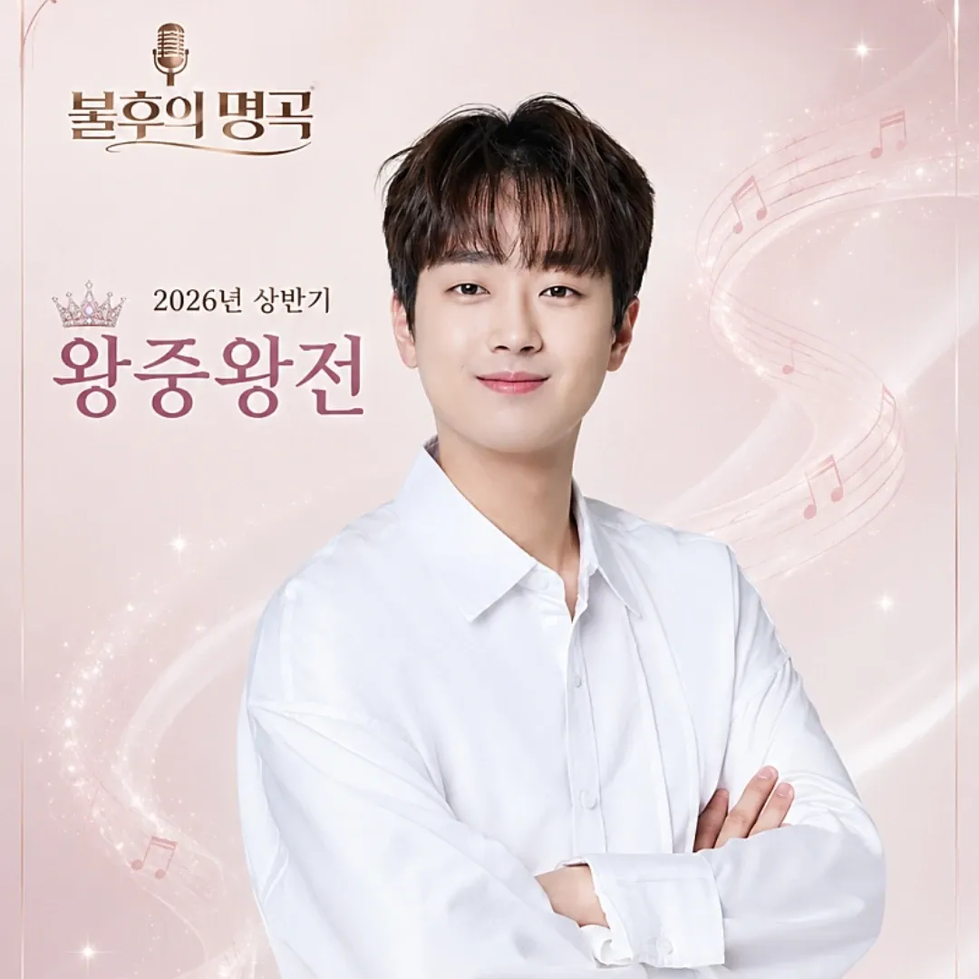 Behind-the-scenes cut of Lee Chanwon