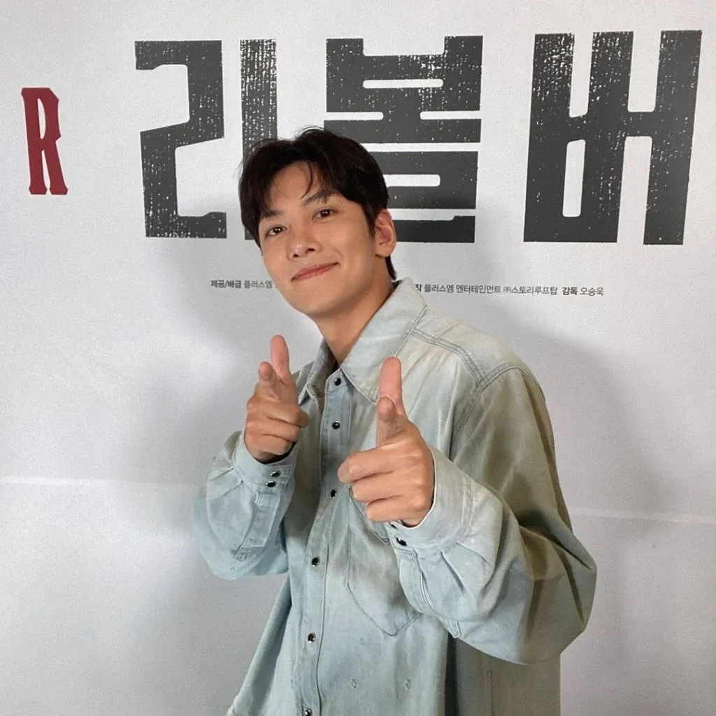 A moment captured by a fan of Ji Changwook