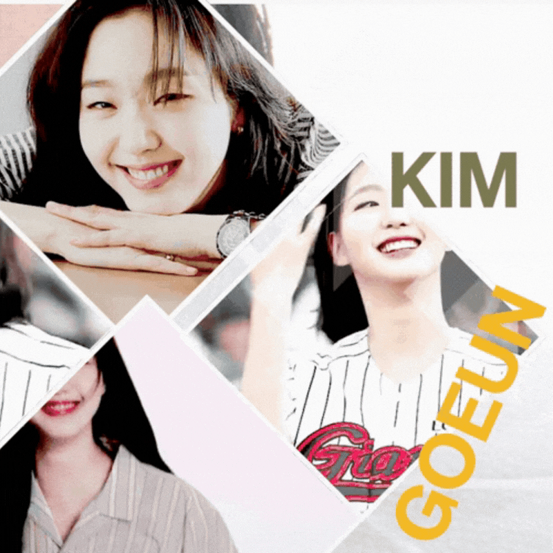 キム・ゴウンの最新写真