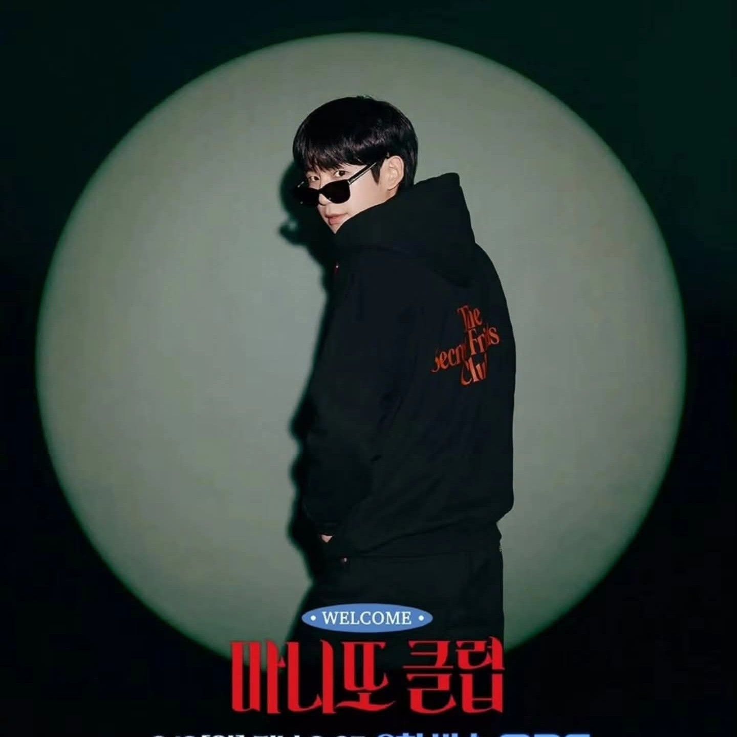 チョン・ヘインのビハインドカット