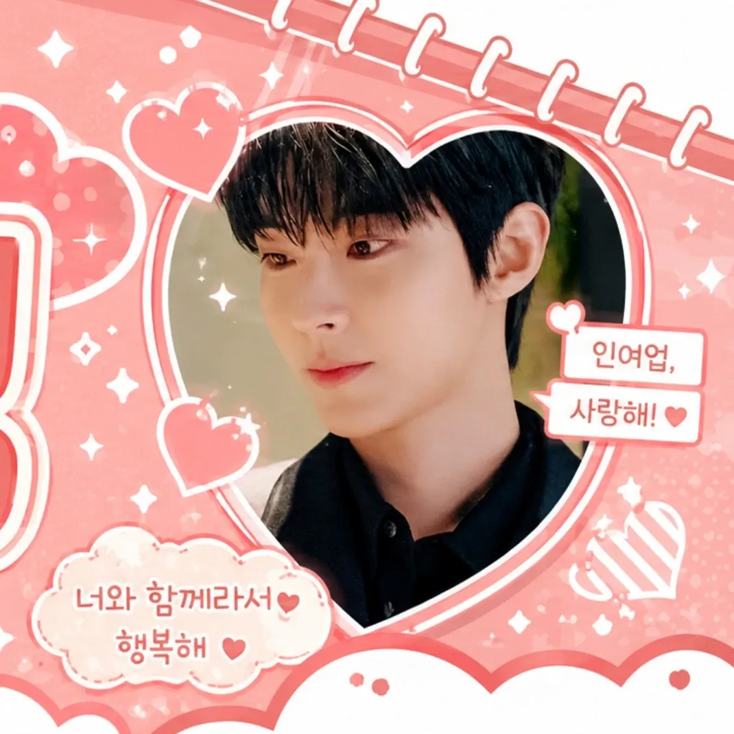 Cuplikan di balik layar dari Hwang Inyoup