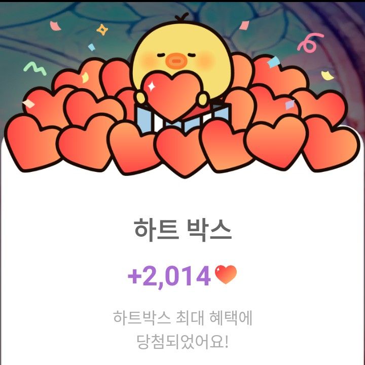 홍자의 비하인드 컷