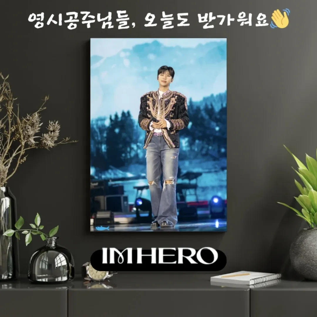 Momen yang diabadikan oleh penggemar Lim Youngwoong