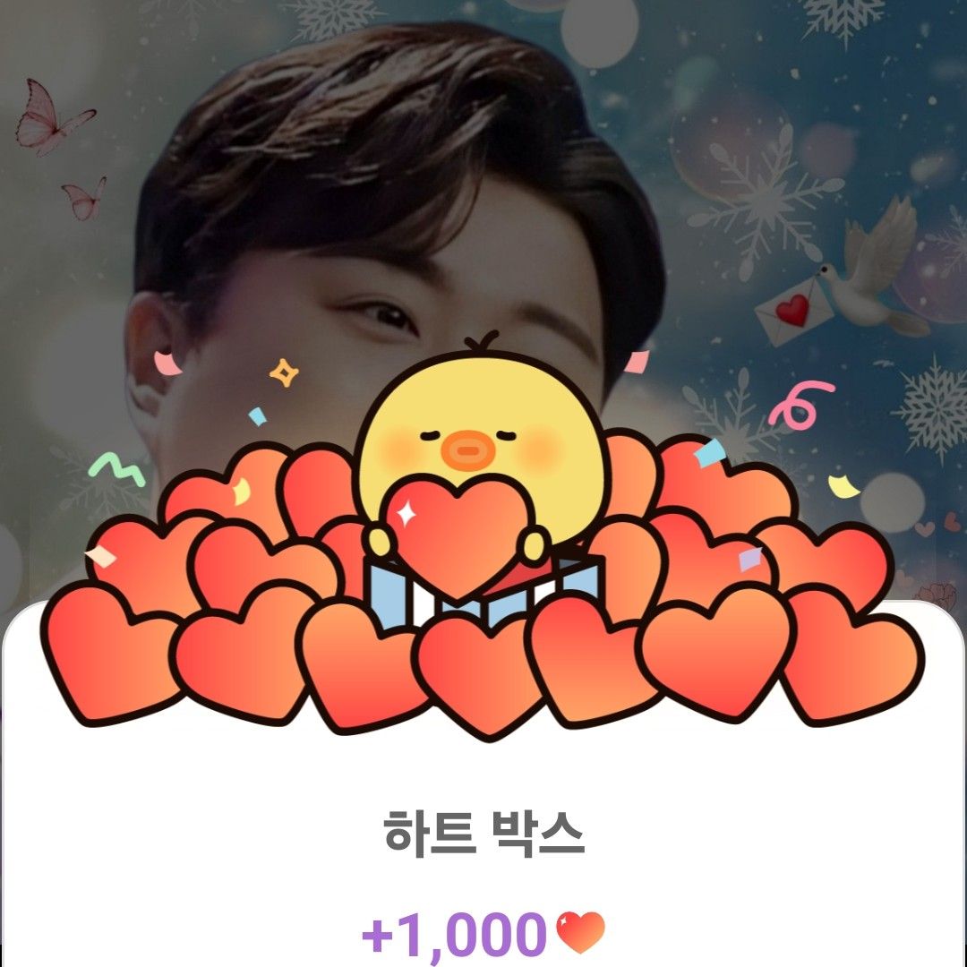 ファンが撮影したキム・ホジュンの瞬間