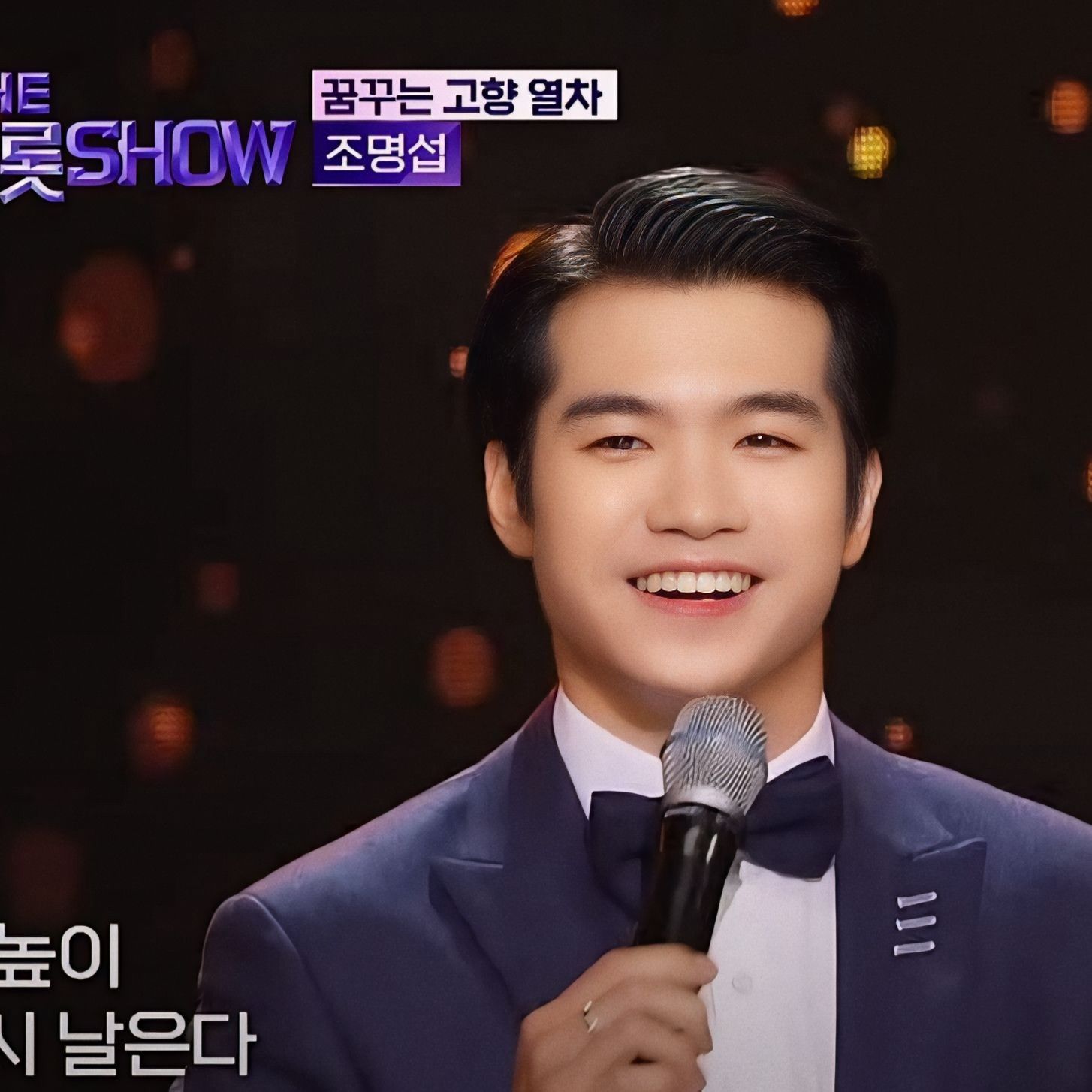 Behind-the-scenes cut of Jo Myungsup