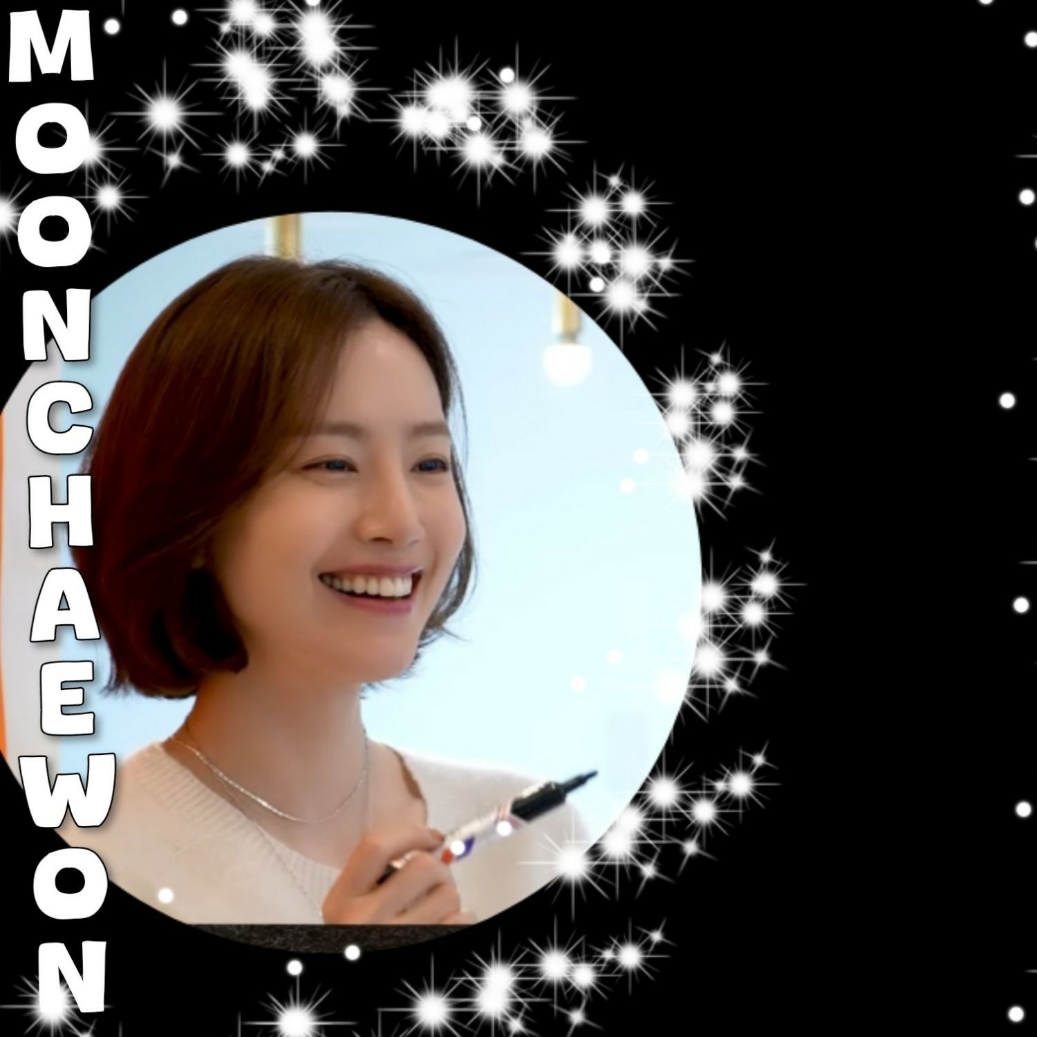 Recent activity shot of Moon Chaewon