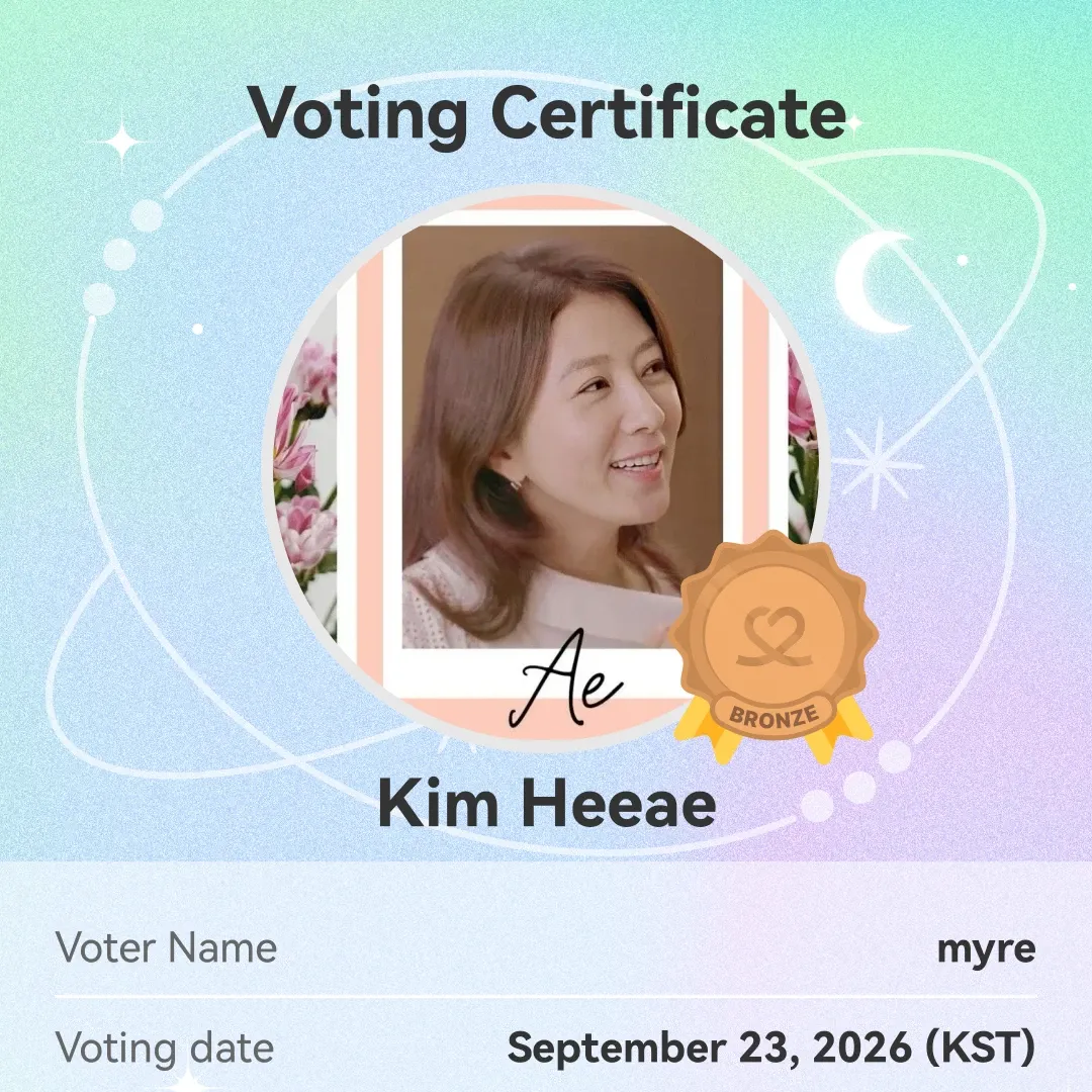 Behind-the-scenes cut of Kim Heeae
