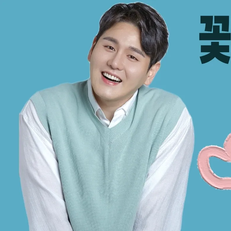 Recent activity shot of Park Sewook