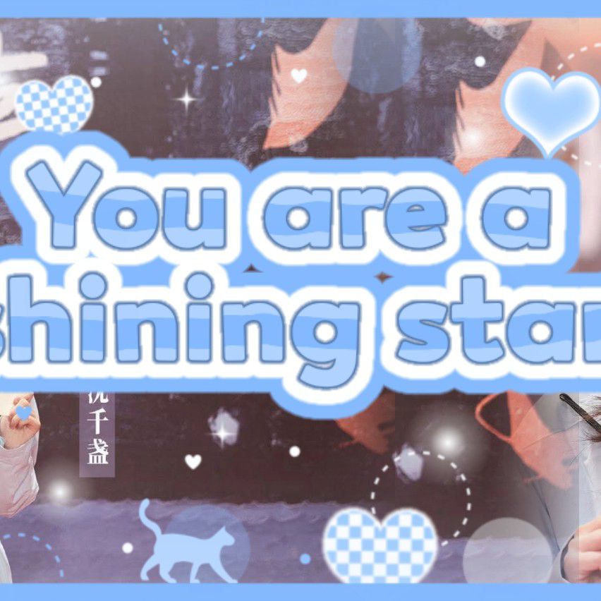 Recent activity shot of Zhang Ruonan