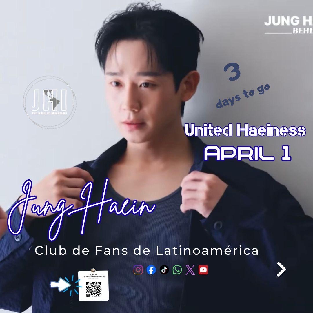 丁海寅的近期活动照