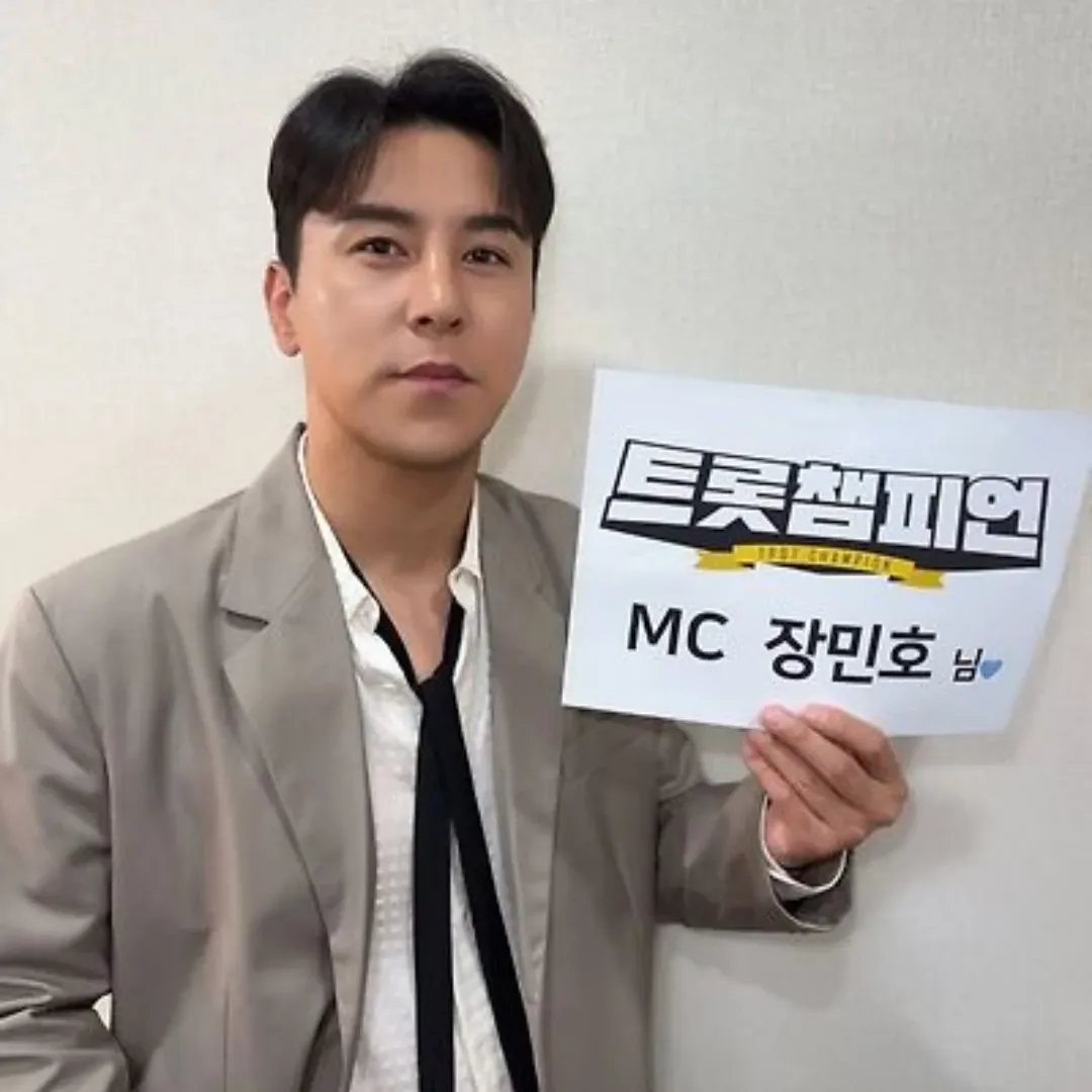 Foto kegiatan terbaru dari Jang Minho