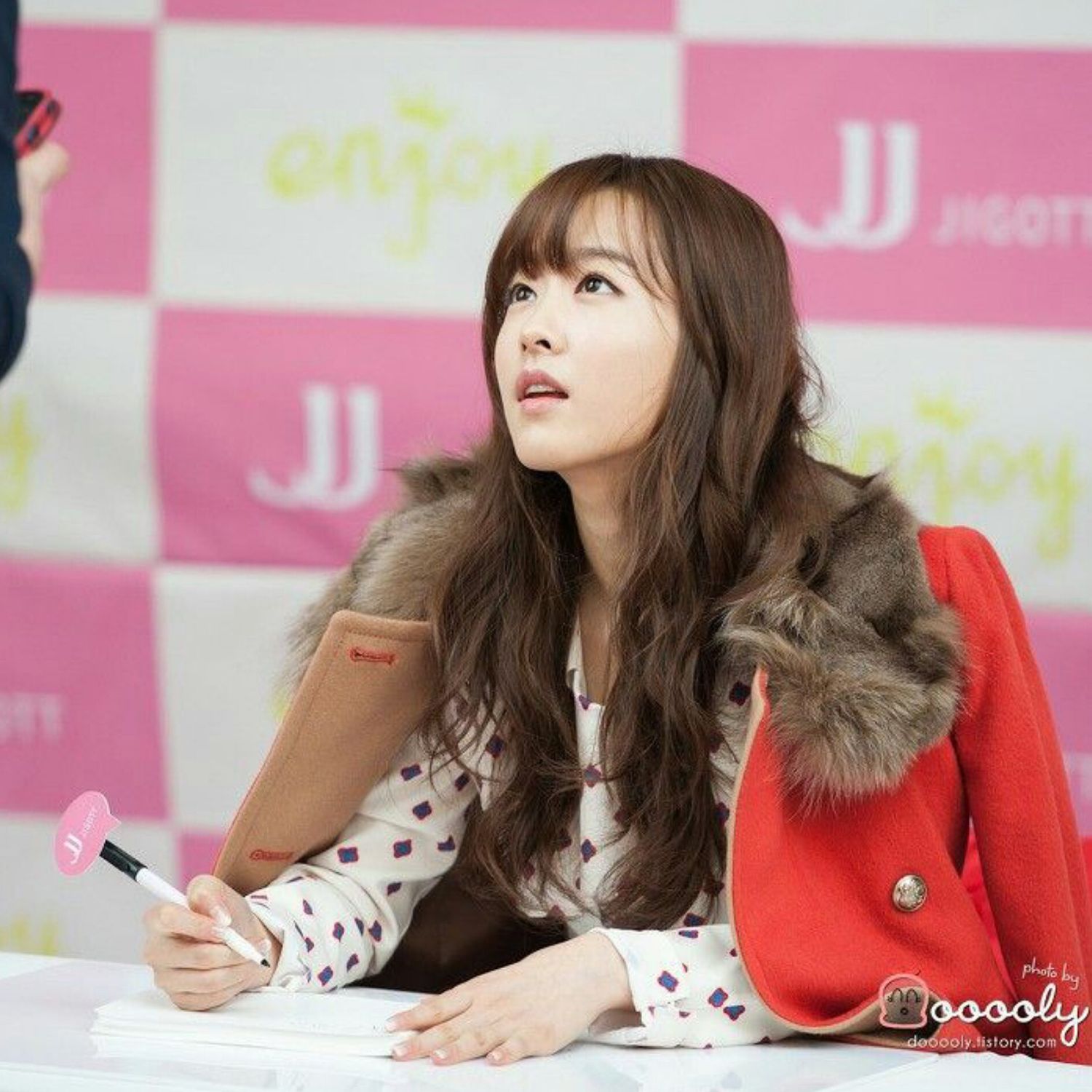 Recent activity shot of Park Boyoung