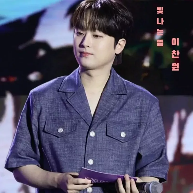 이찬원의 비하인드 컷