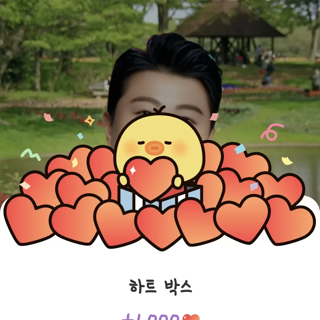 金浩中的近期活動照