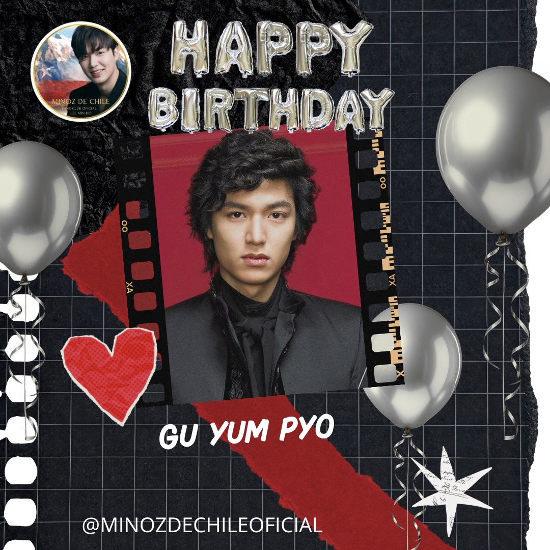 Recent activity shot of Lee Minho