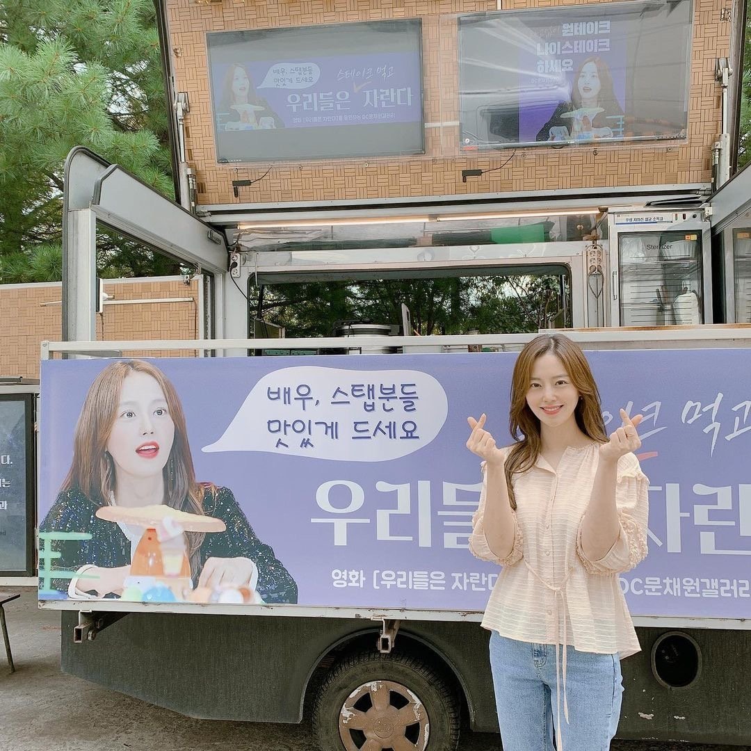 문채원 최근 활동샷