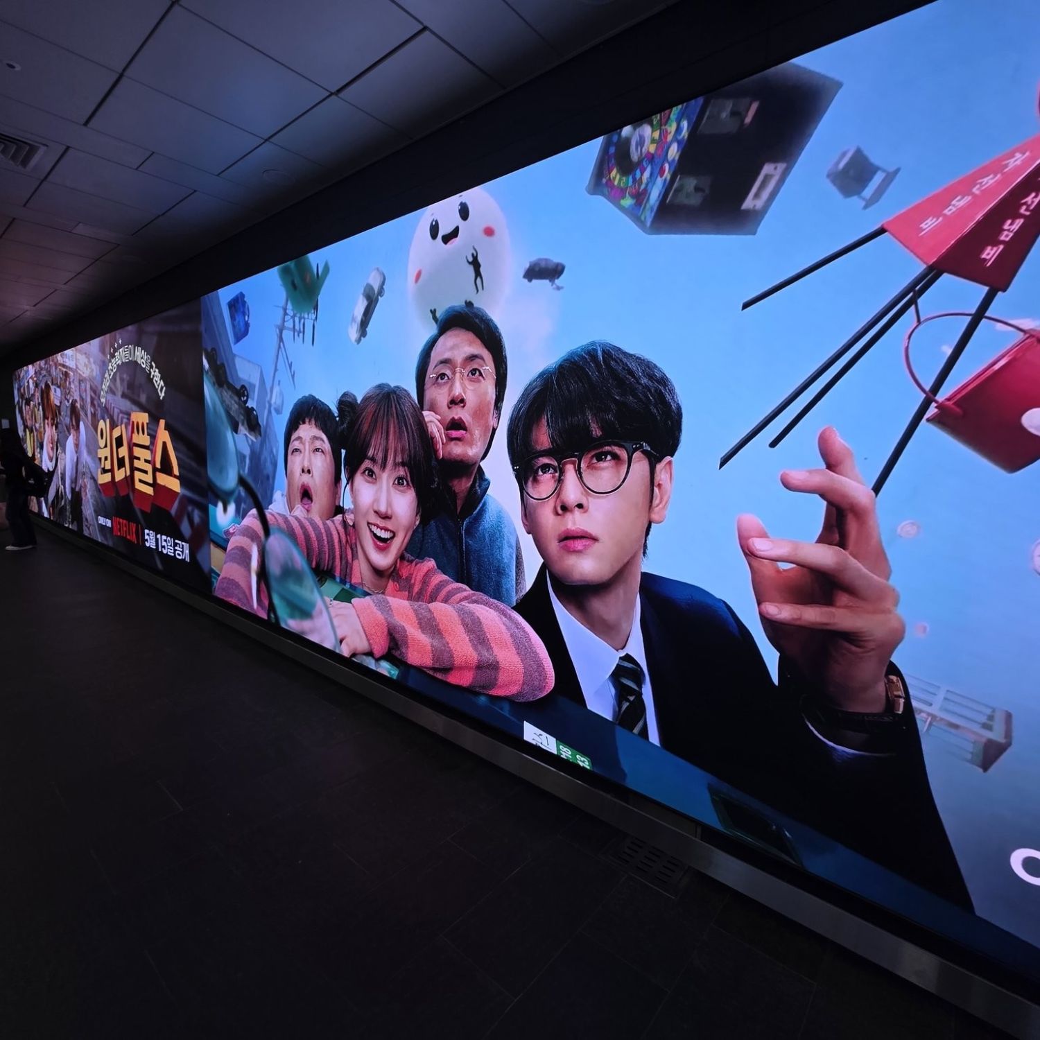 车银优的近期活动照