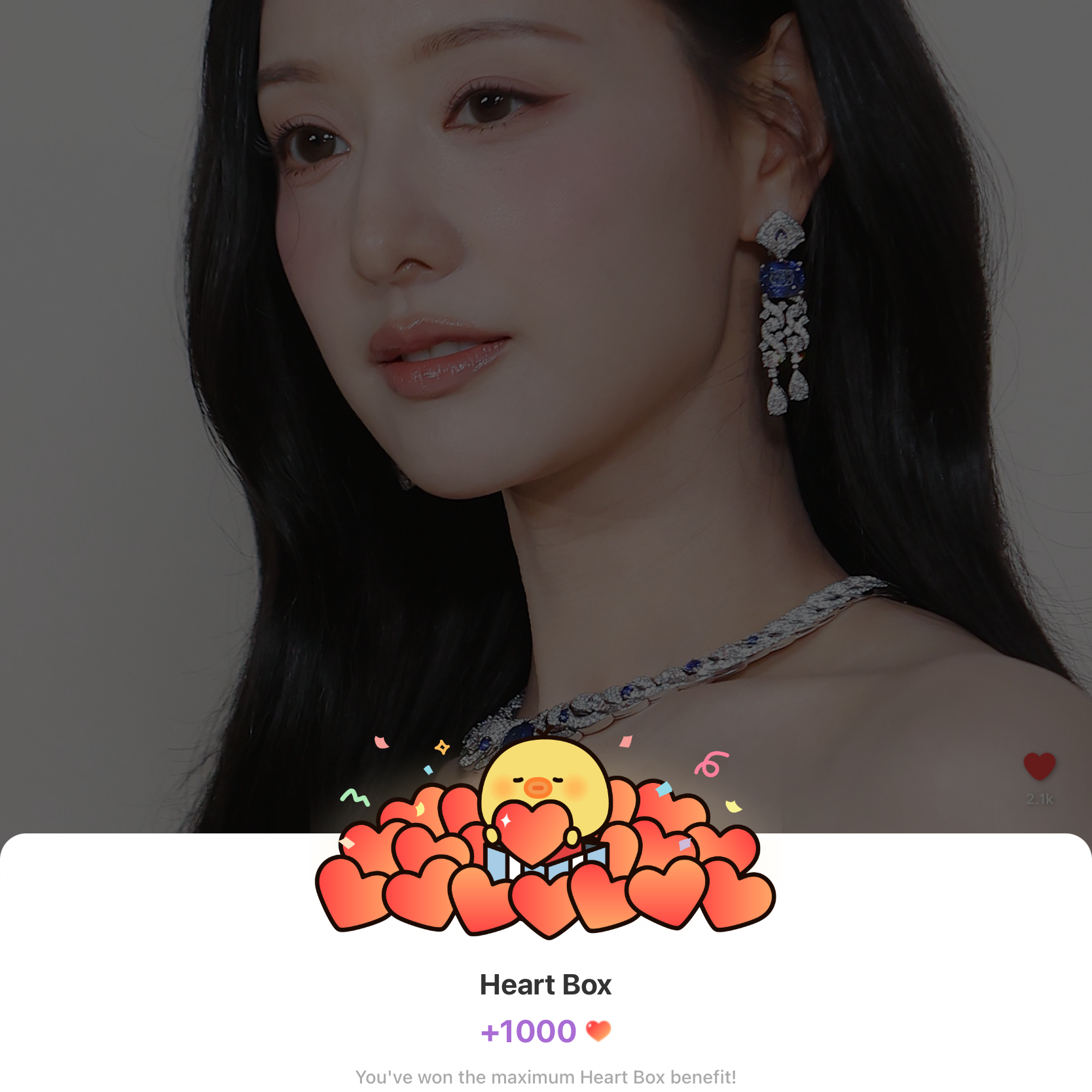 A moment captured by a fan of Kim Jiwon