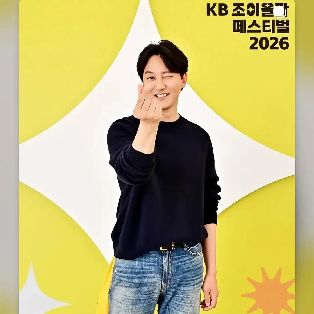 A moment captured by a fan of Kim Namgil