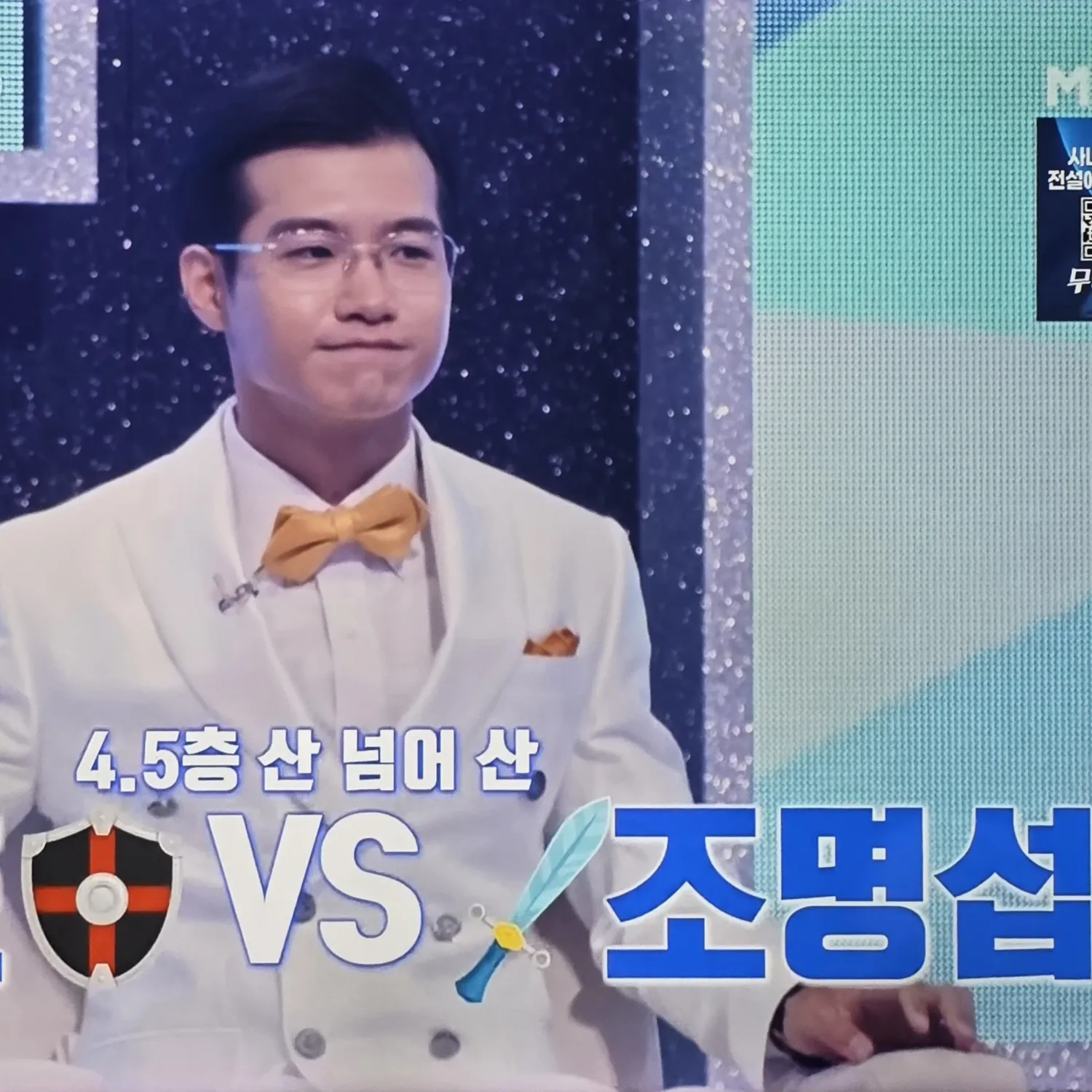 조명섭의 최신 사진