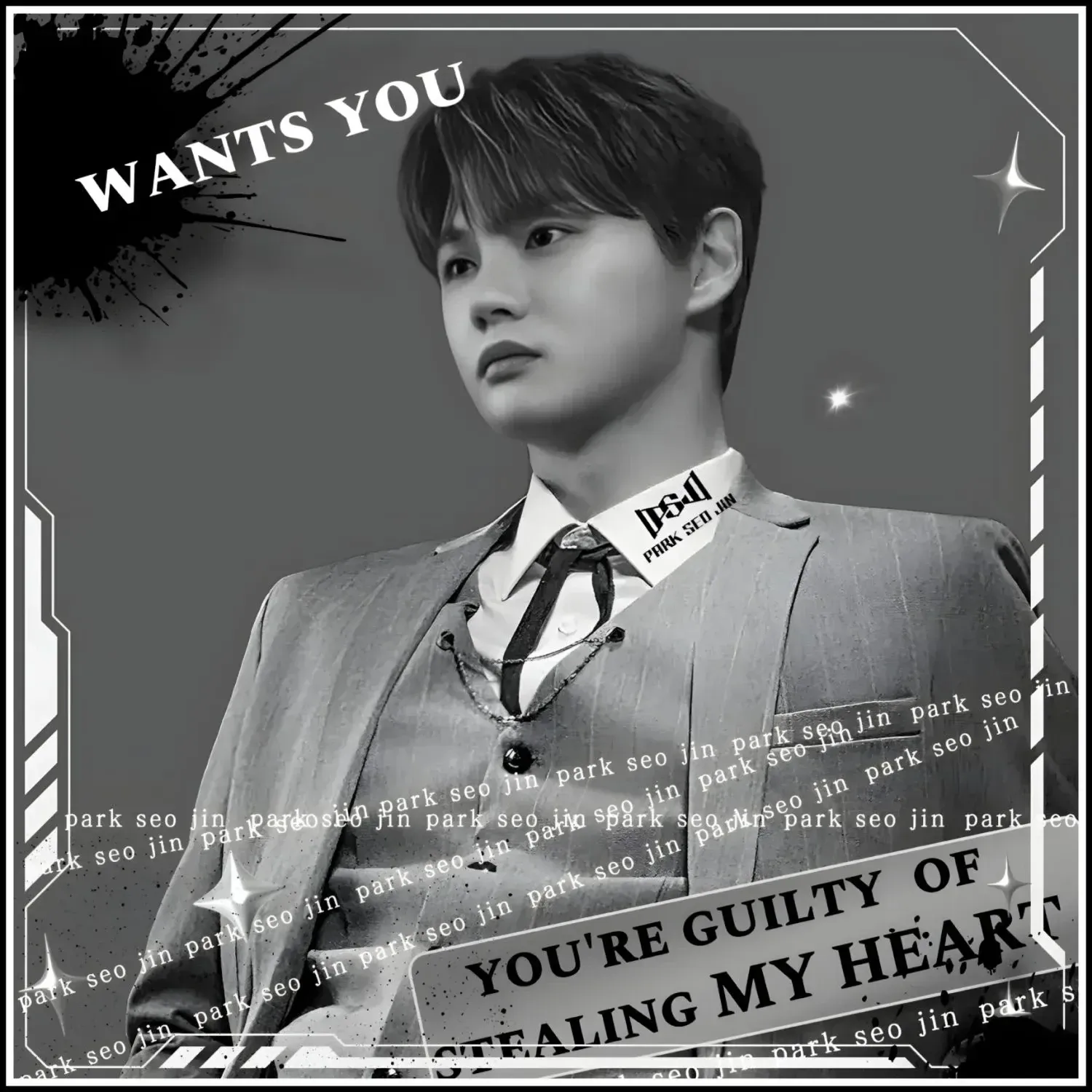 박서진 최근 활동샷