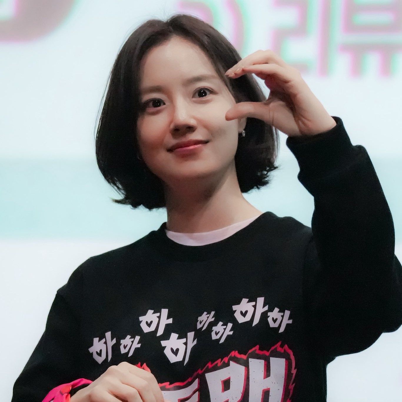 Recent activity shot of Moon Chaewon