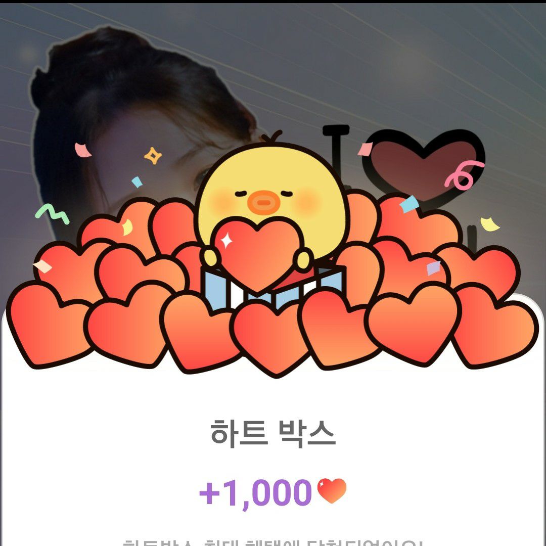 A moment captured by a fan of Jung Seojoo