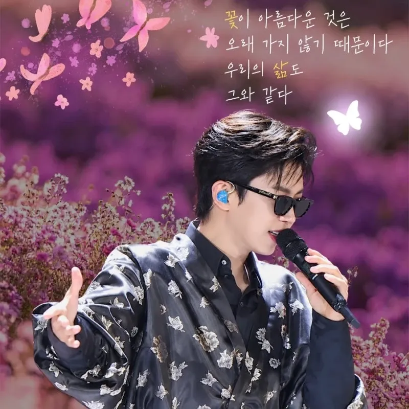 Momen yang diabadikan oleh penggemar Lim Youngwoong