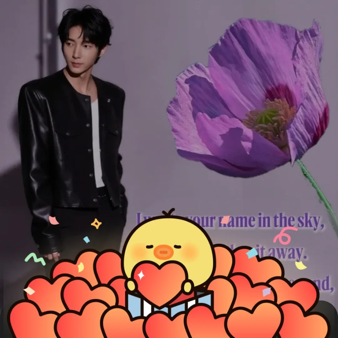 이준기 최근 활동샷
