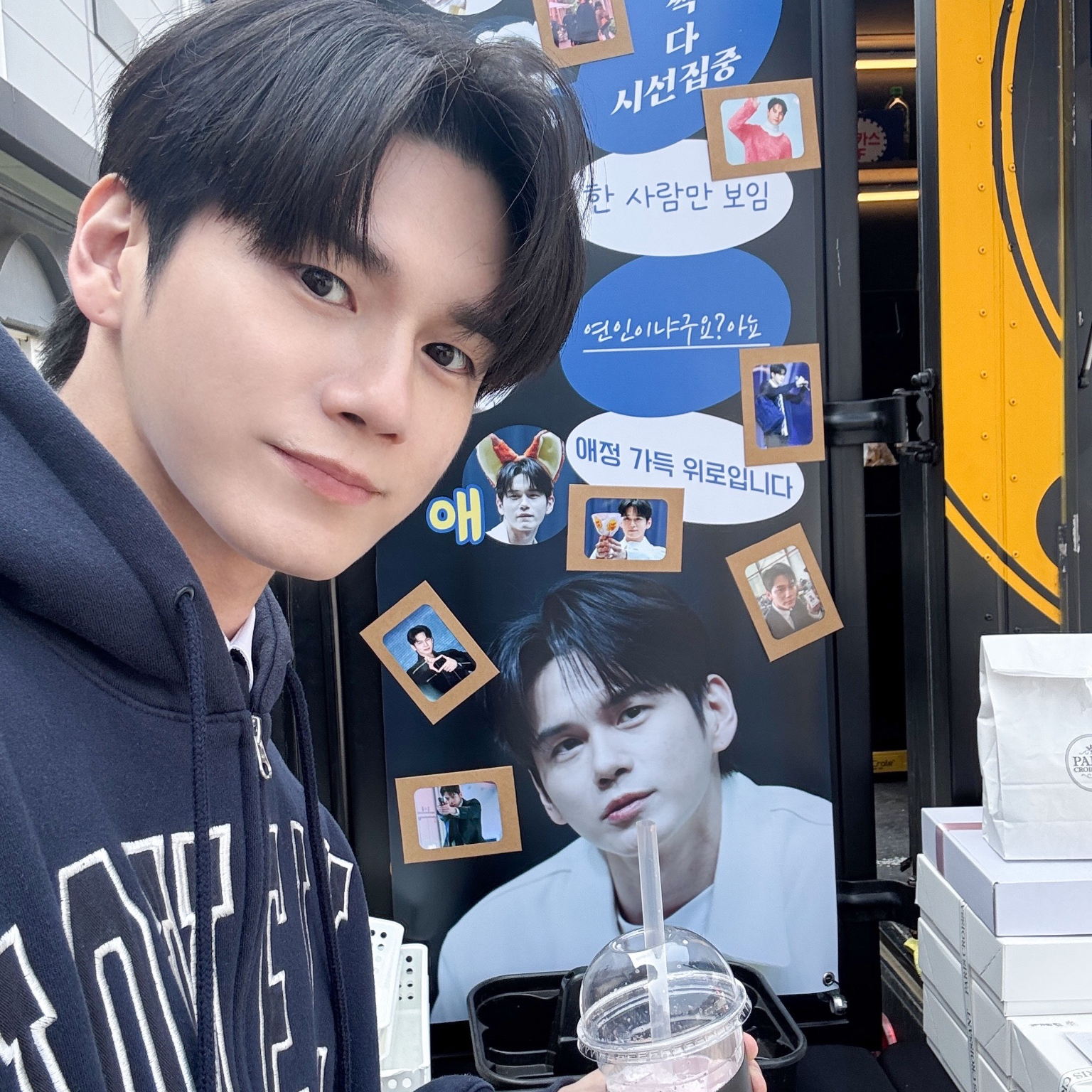 Cuplikan di balik layar dari Ong Seongwu