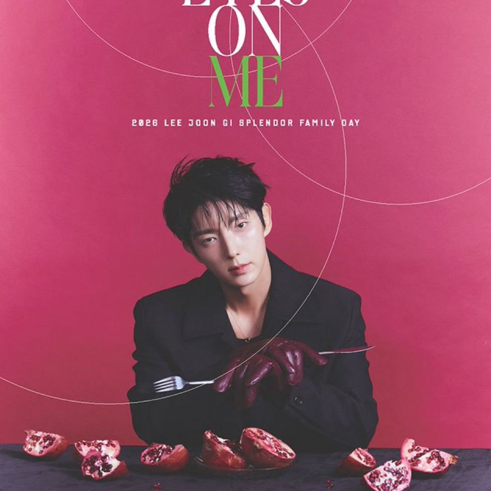 A moment captured by a fan of Lee Joongi