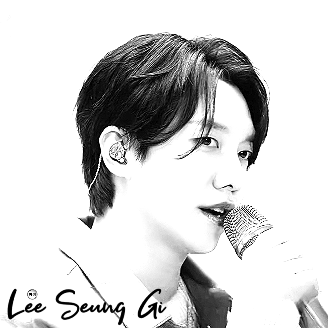 이승기 팬이 찍은 순간