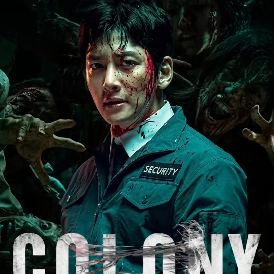 지창욱 팬이 찍은 순간