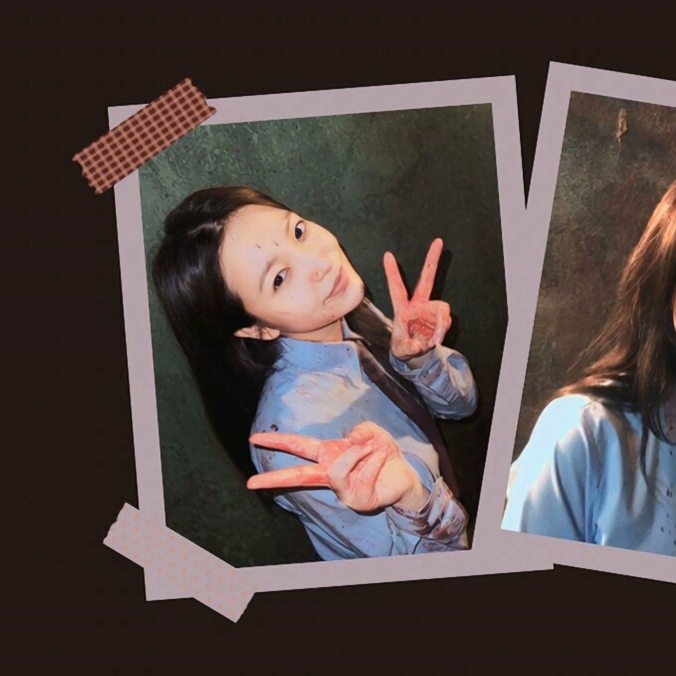 Latest photo of Yeri (1999)