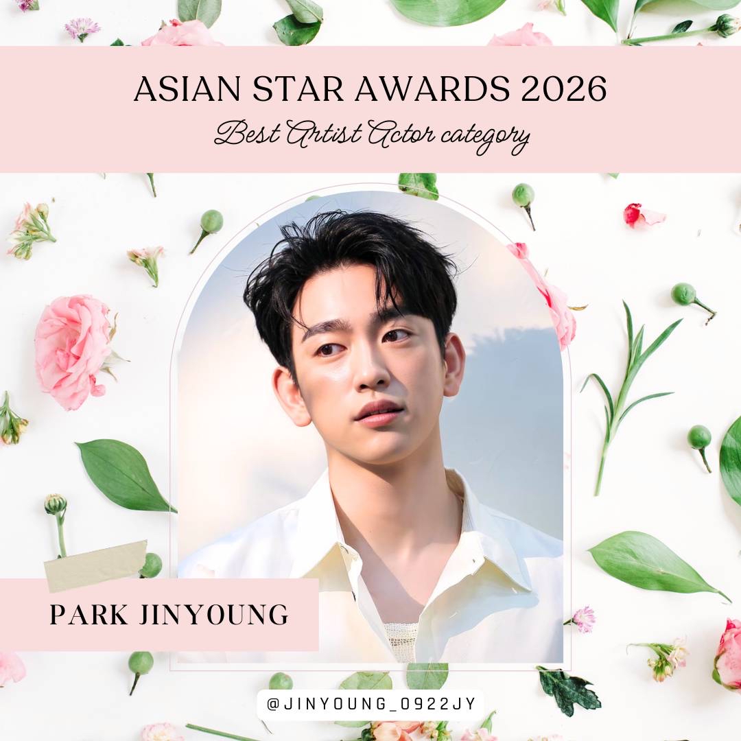 パク・ジニョンの最近の活動ショット