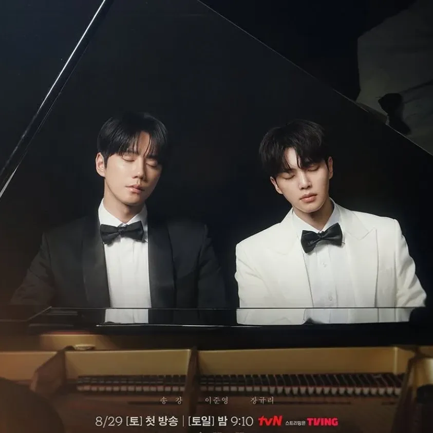 Recent activity shot of Song Kang