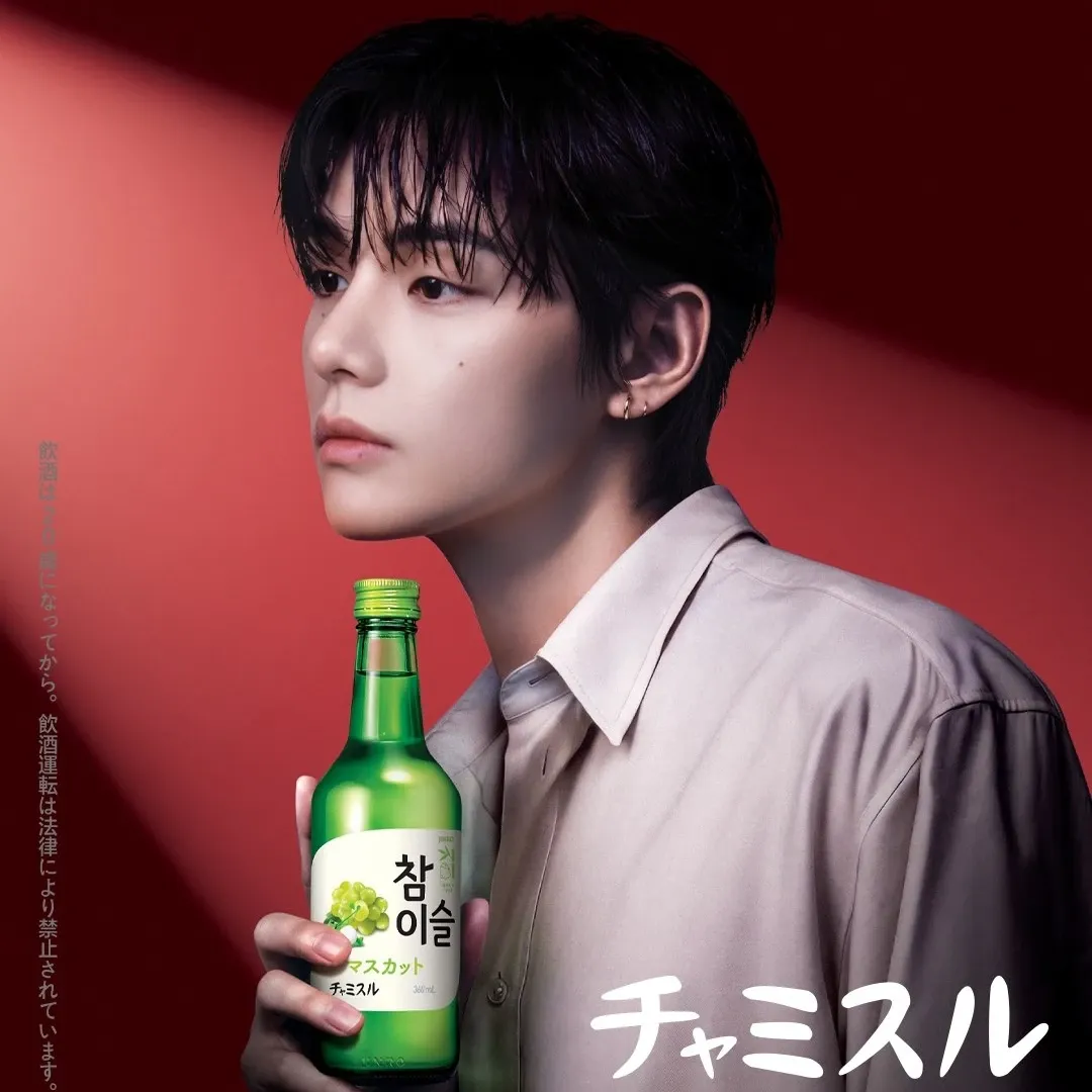 Behind-the-scenes cut of Kim Taehyung (V)