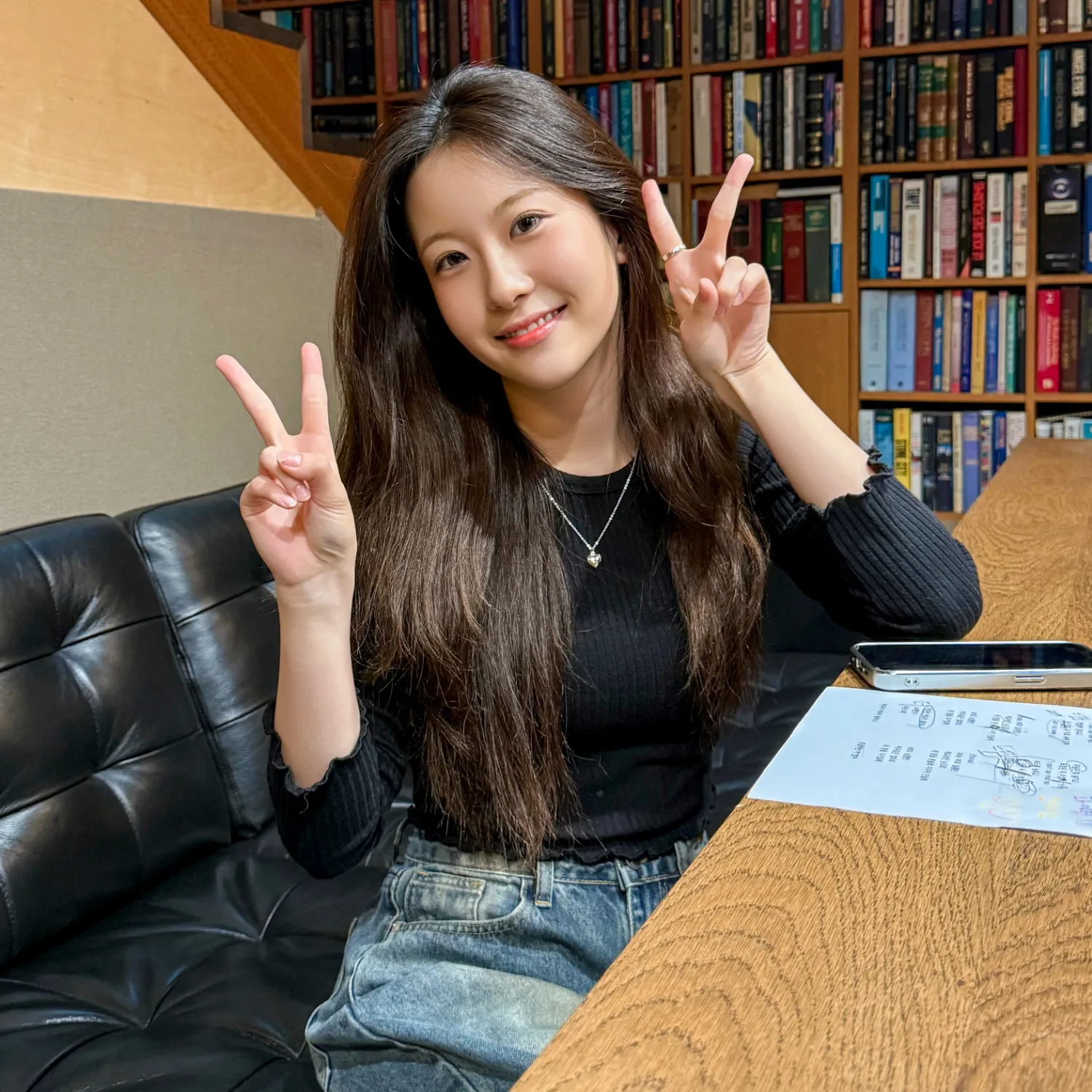 Latest photo of Oh Yujin