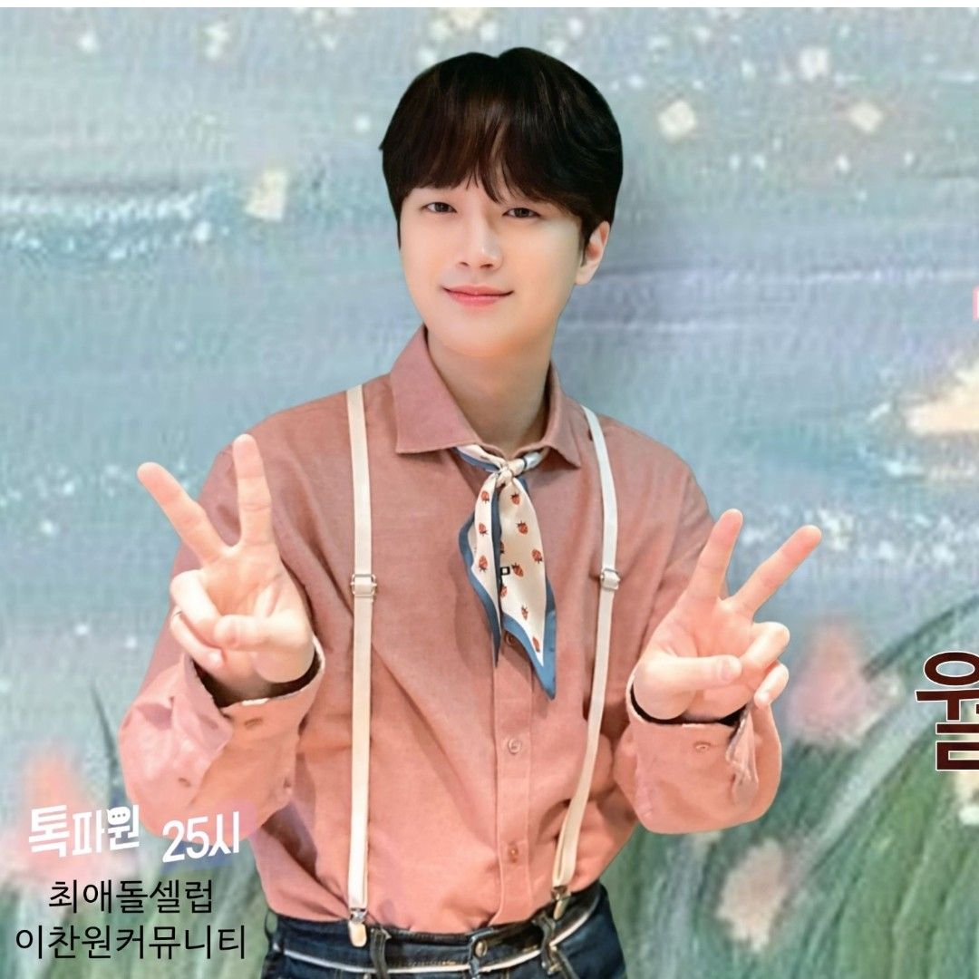 Cuplikan di balik layar dari Lee Chanwon