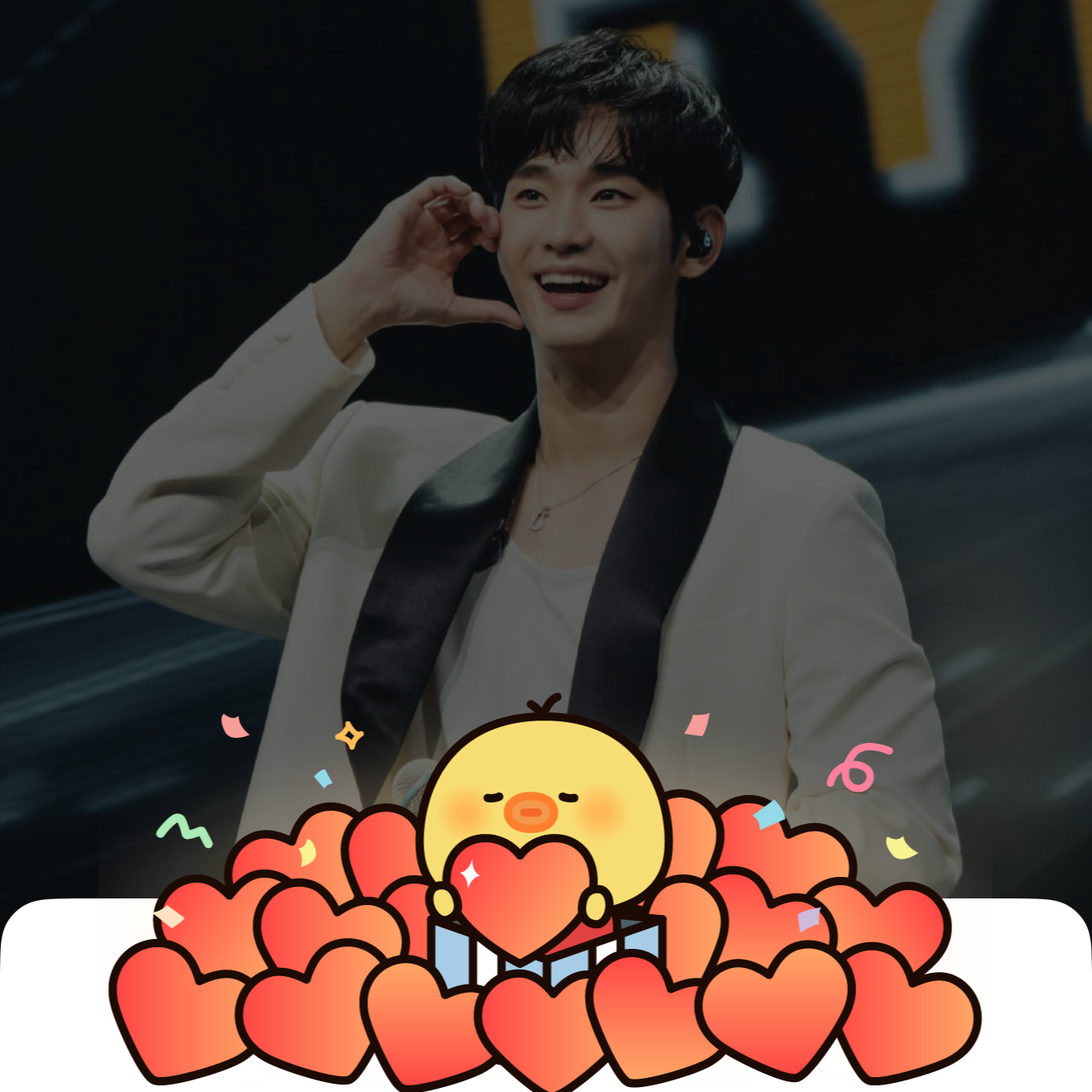Latest photo of Kim Soohyun