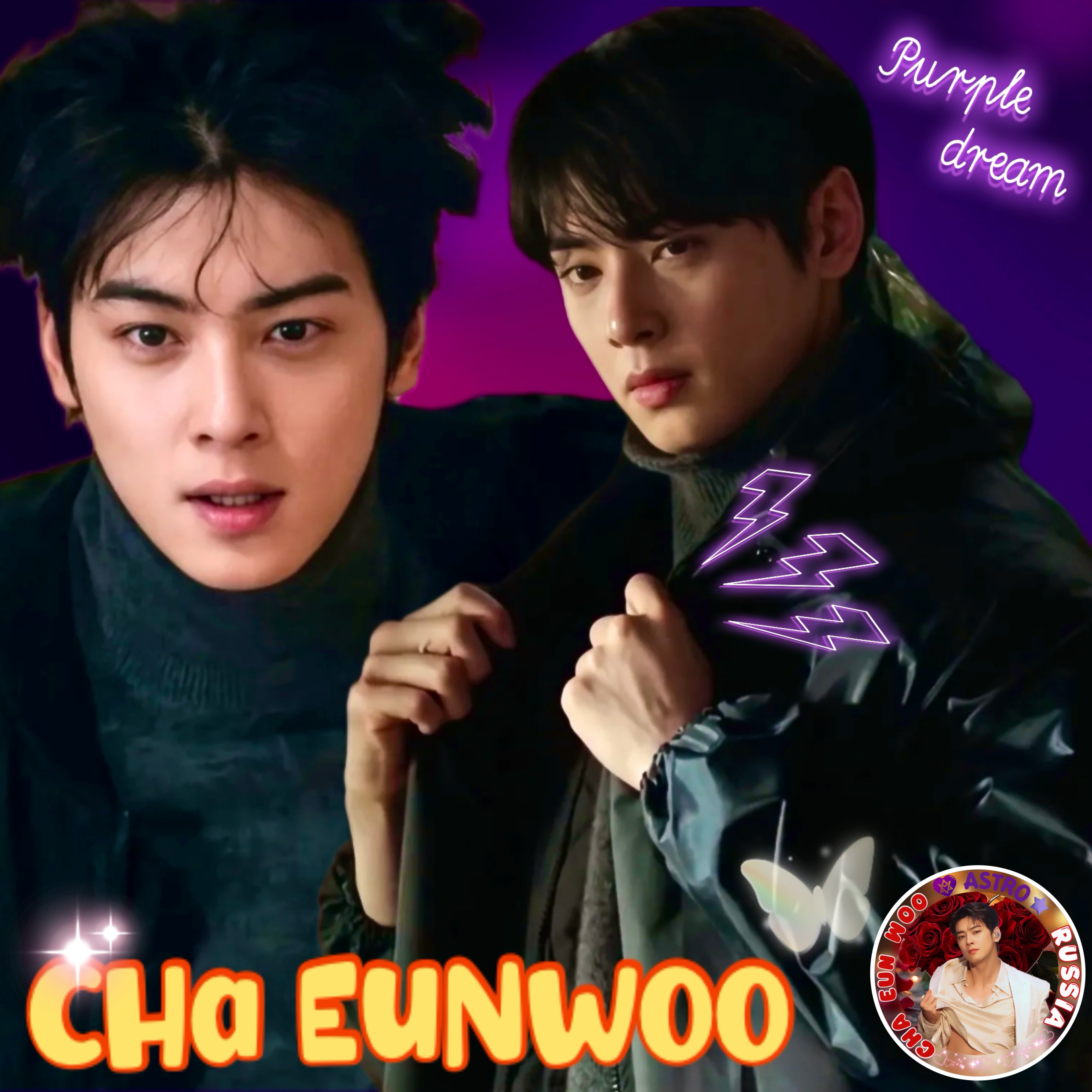 Latest photo of Cha Eunwoo