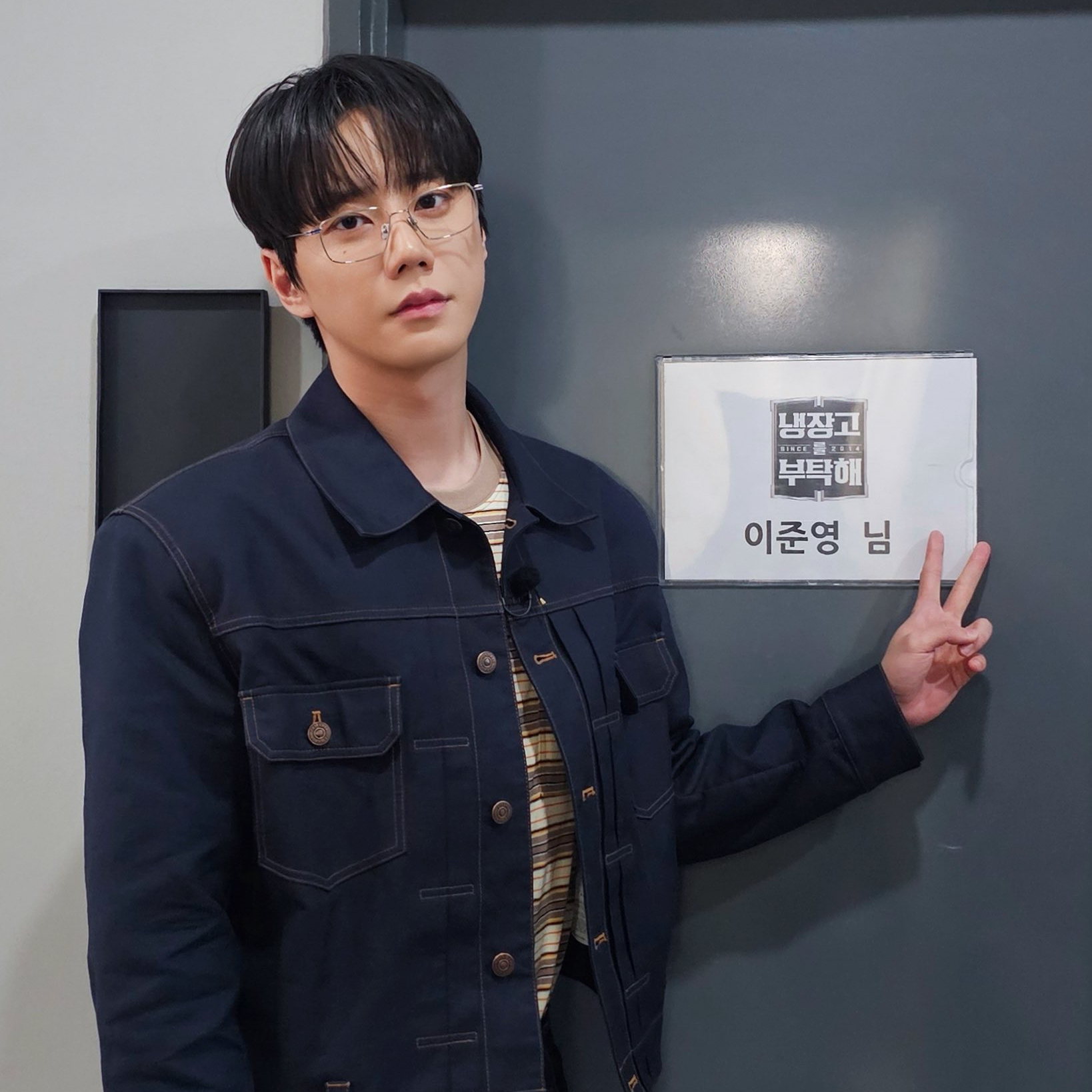 Latest photo of Lee Junyoung