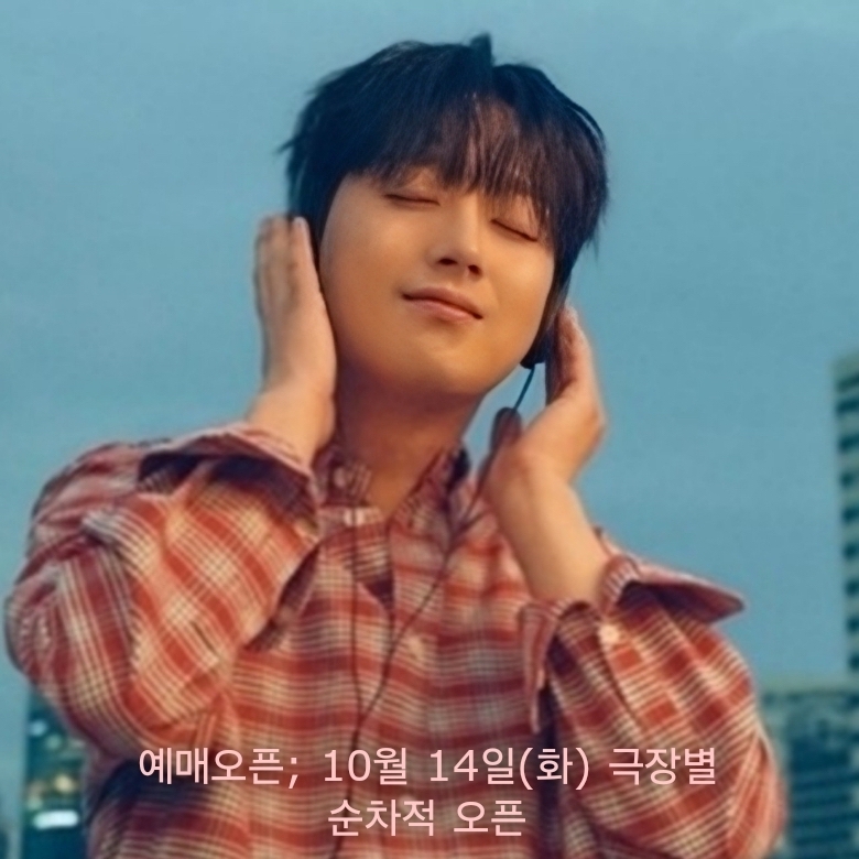 Foto kegiatan terbaru dari Lee Chanwon