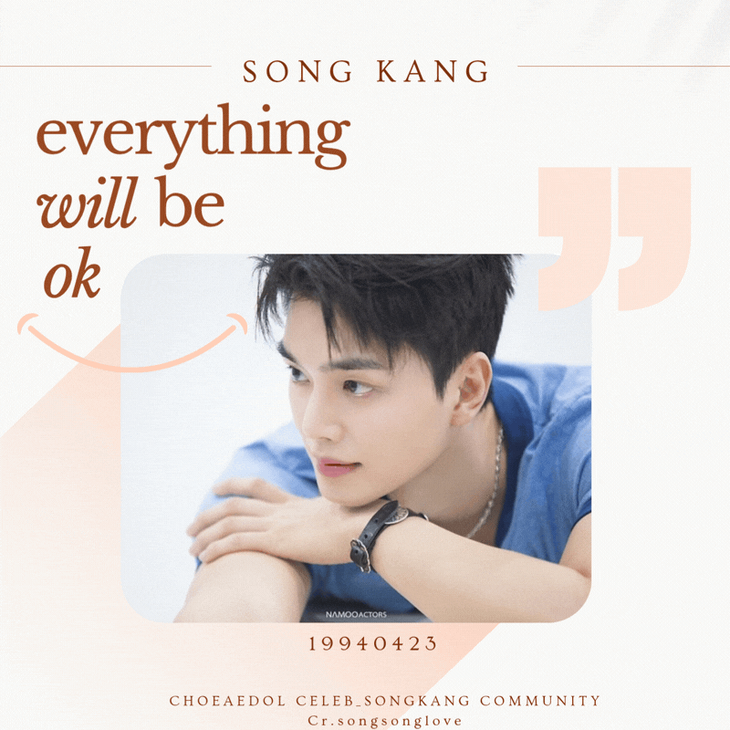 Latest photo of Song Kang