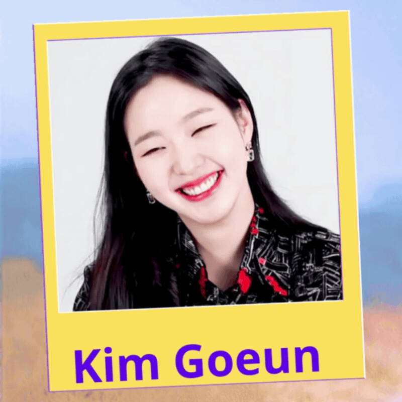 金高銀的最新照片