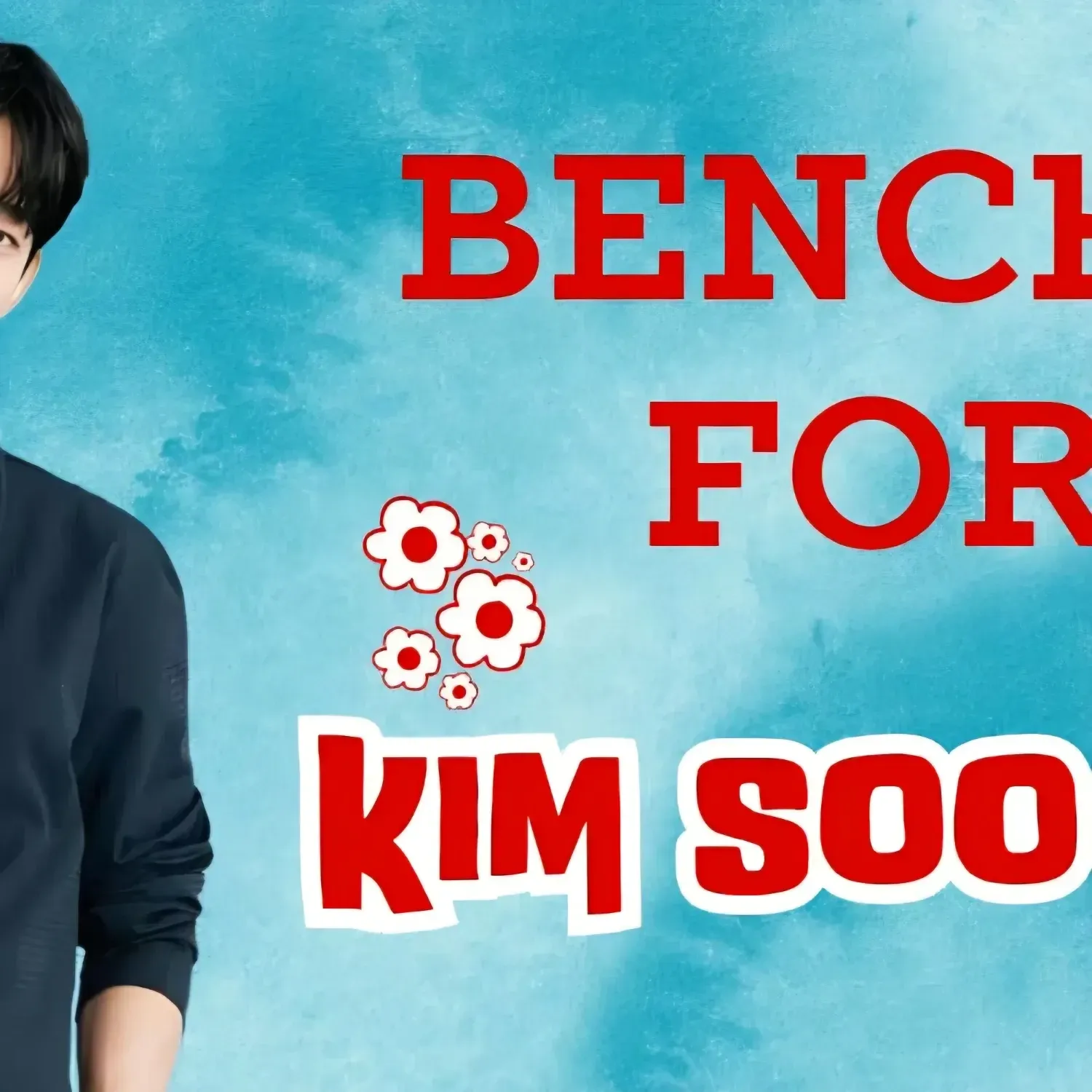Latest photo of Kim Soohyun
