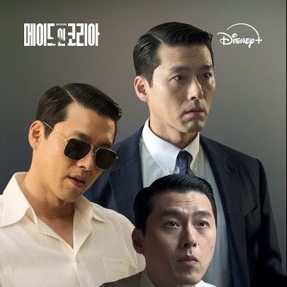 Foto kegiatan terbaru dari Hyun Bin