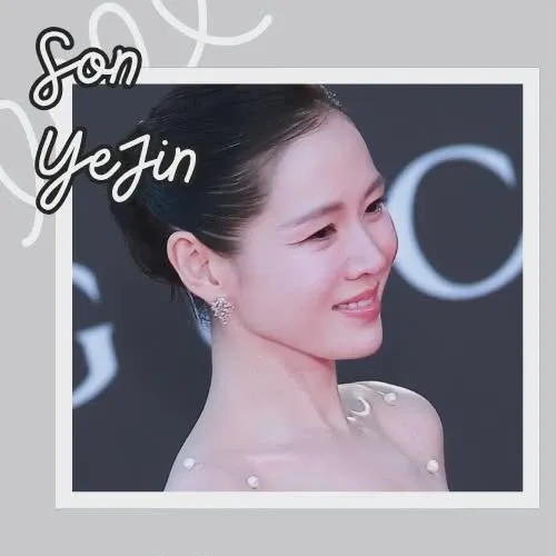 A moment captured by a fan of Son Yejin