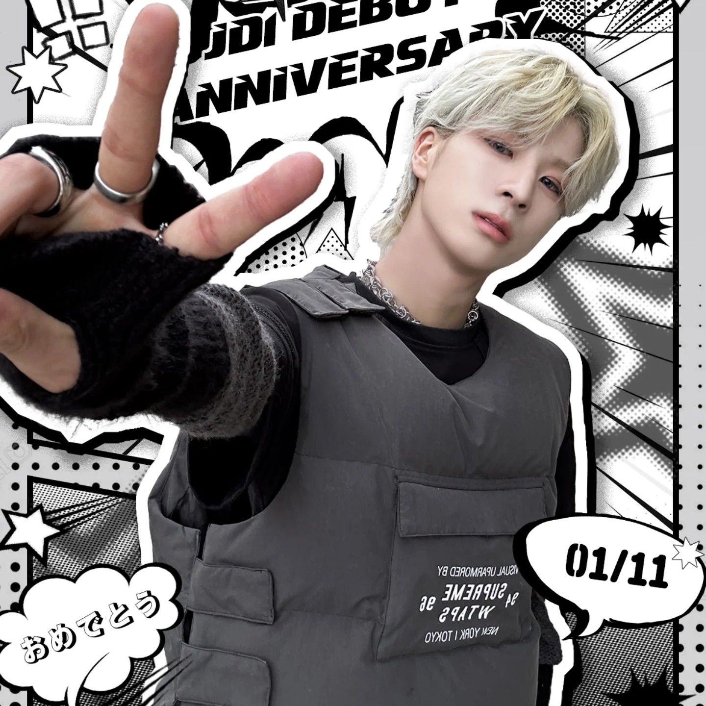 チョン・ドンウォンの最新写真